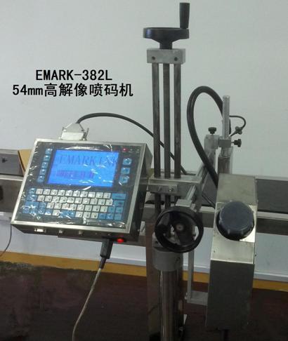 Emark-382L 54mm߽񇊴aC(j)