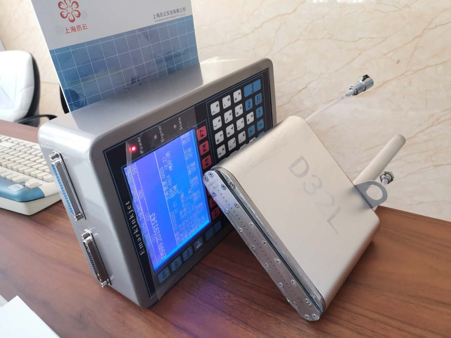 Emark-D32LַaC(j)